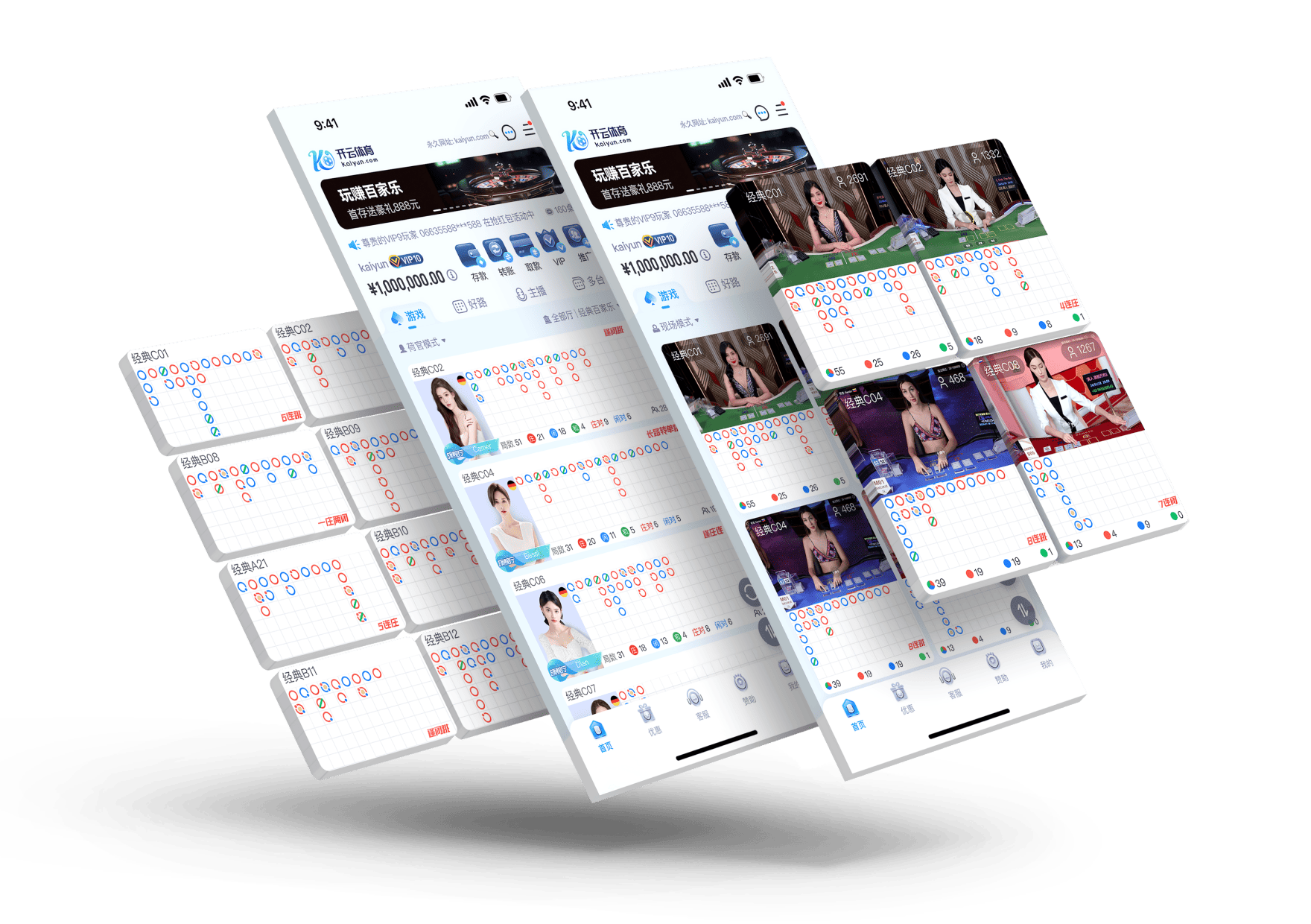 爱游戏首页网站 Sports